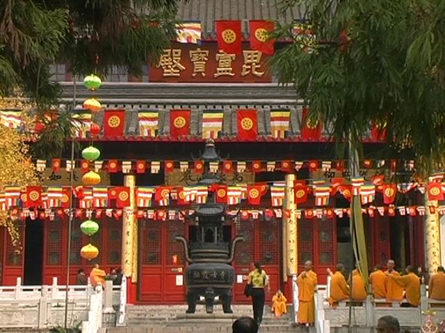 China Nanjing Qixia Mountain & Temple